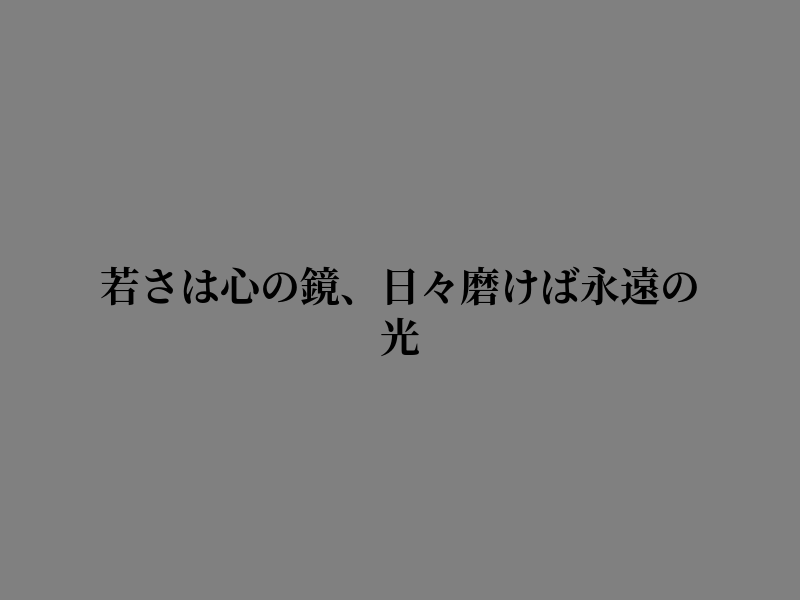 emisoria's tweet photo. ありがとうを伝えたい https://t.co/2EiArG6vUK