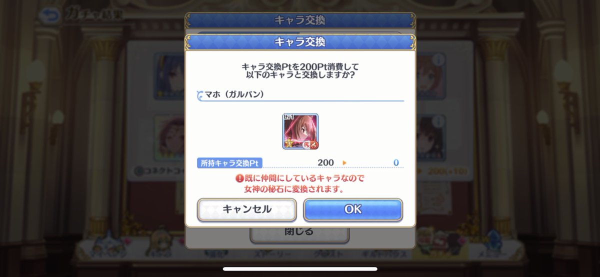 ありー tweet media