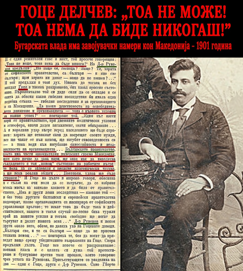 Види Види tweet media