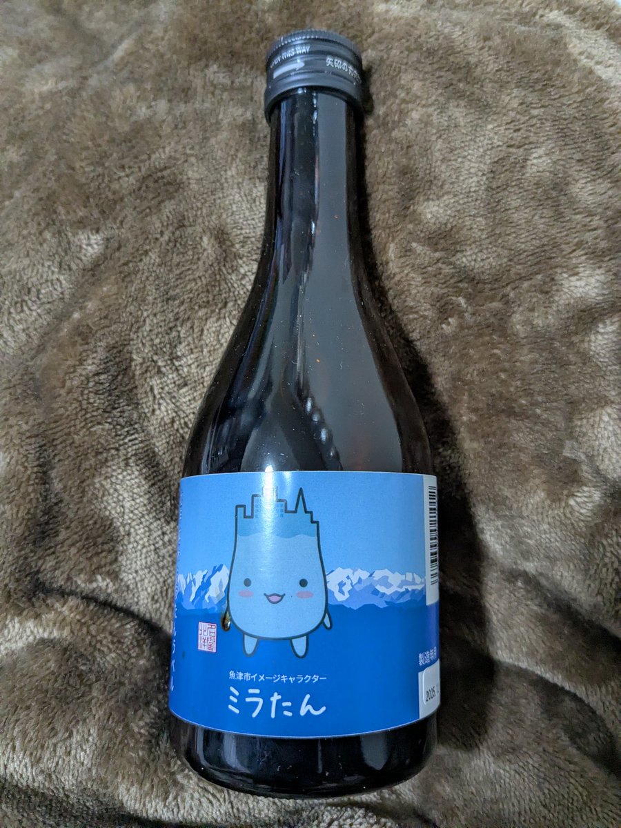 まぁさん tweet media