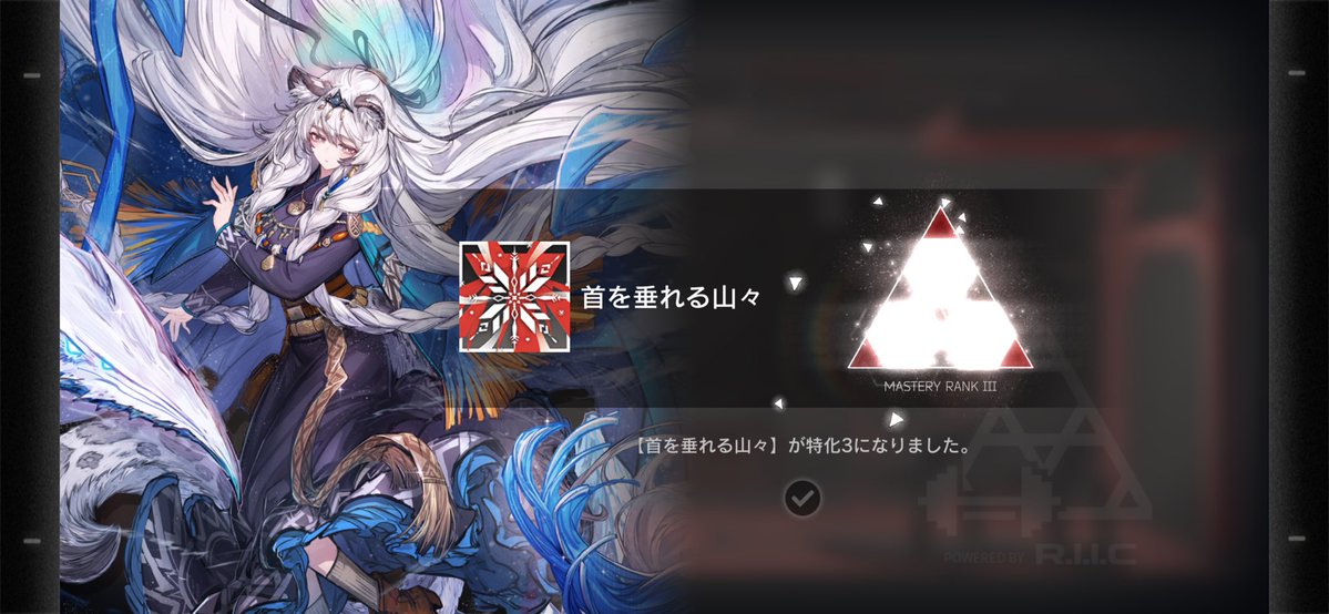 古葉ちゃん❦ tweet media
