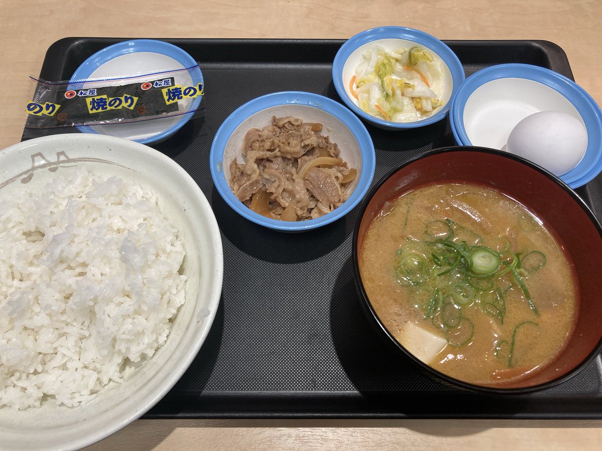 まるごとバナナ刑事 tweet media