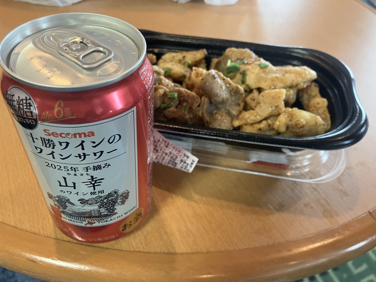 どーやP tweet media
