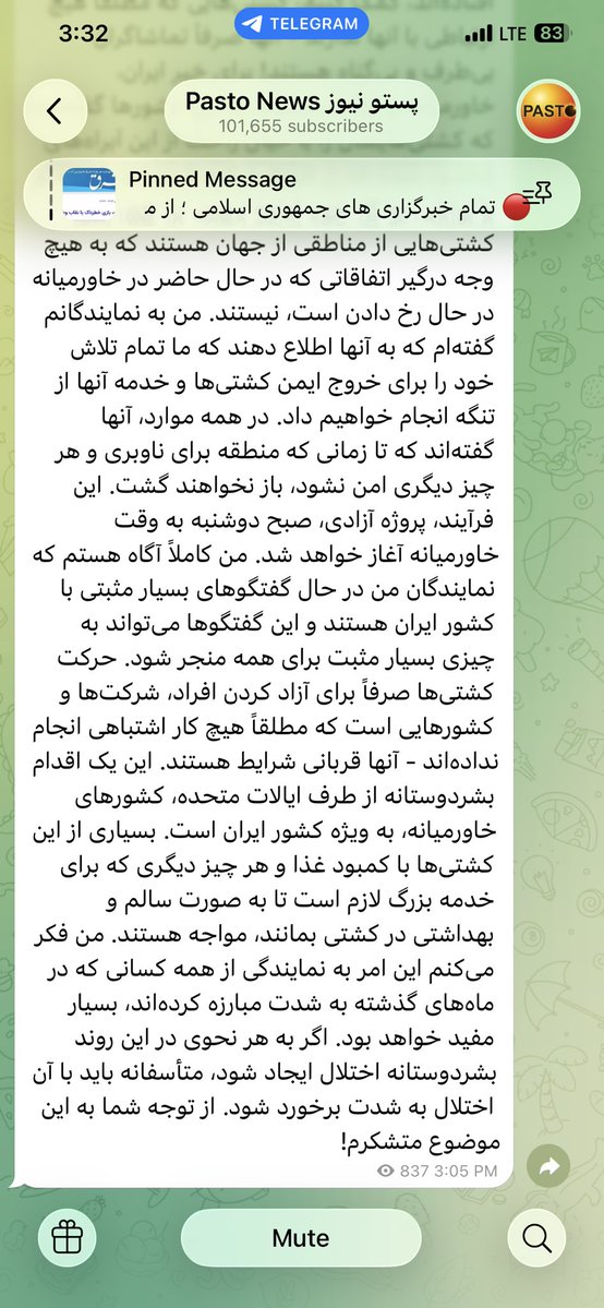 Saeid salar tweet media