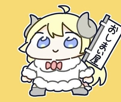 おぢたん🎪 tweet media