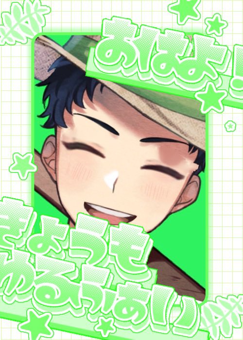 土生ケイ🌱 tweet media