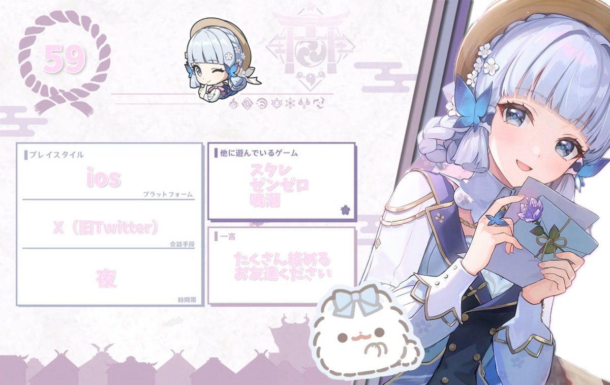 にあ♥ tweet media