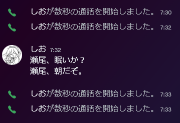 沢田汐⏬ tweet media