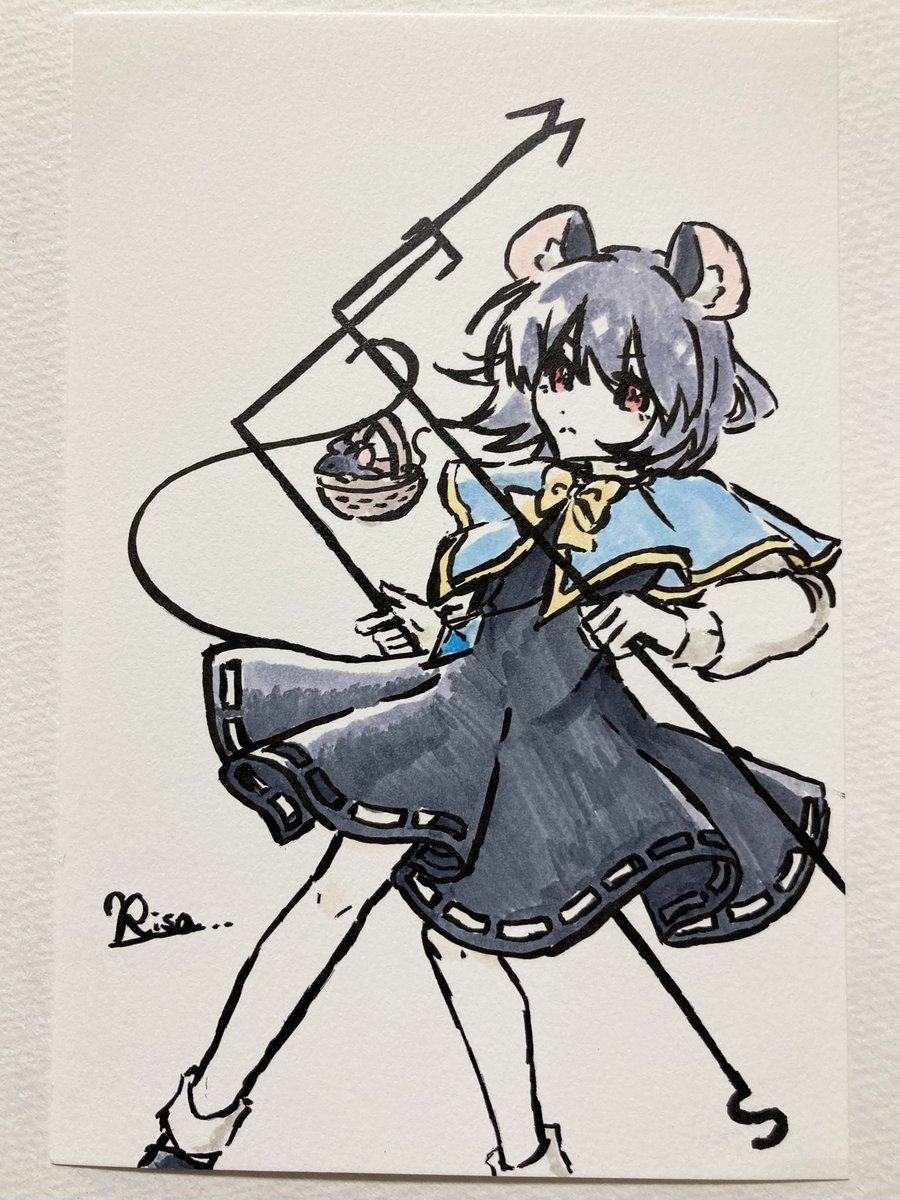 Risa tweet media