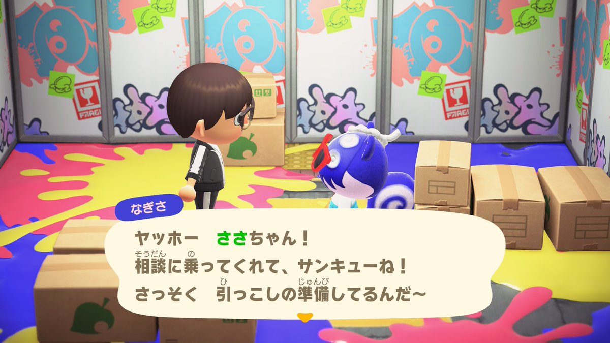 ささ tweet media
