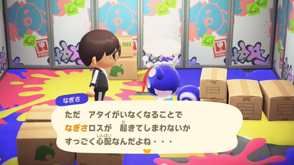 ささ tweet media