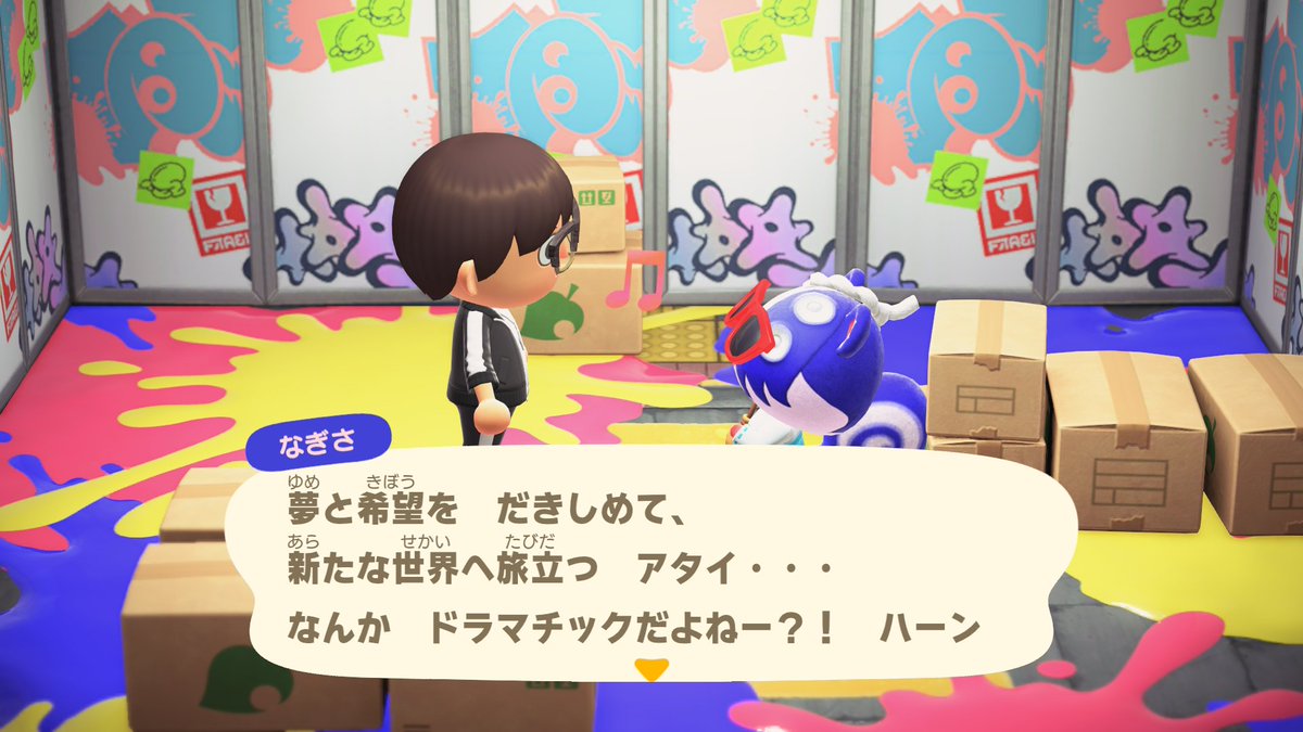 ささ tweet media