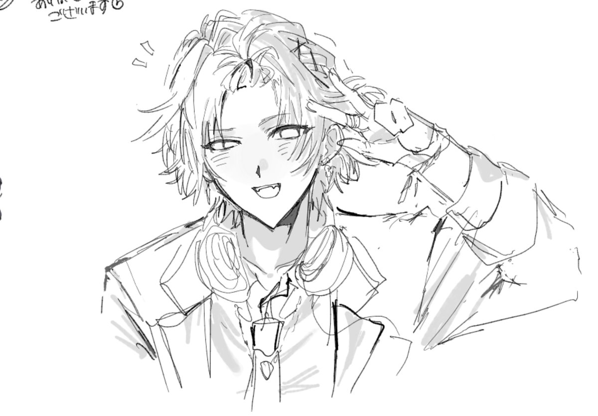 る tweet media