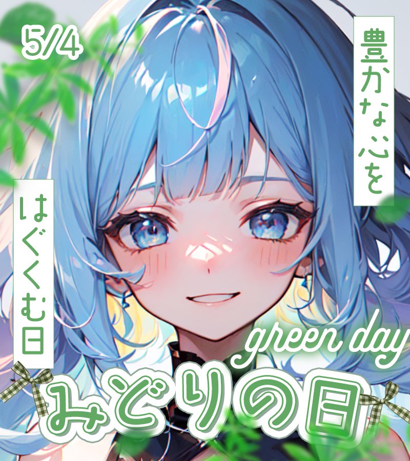 雨野つゆ tweet media