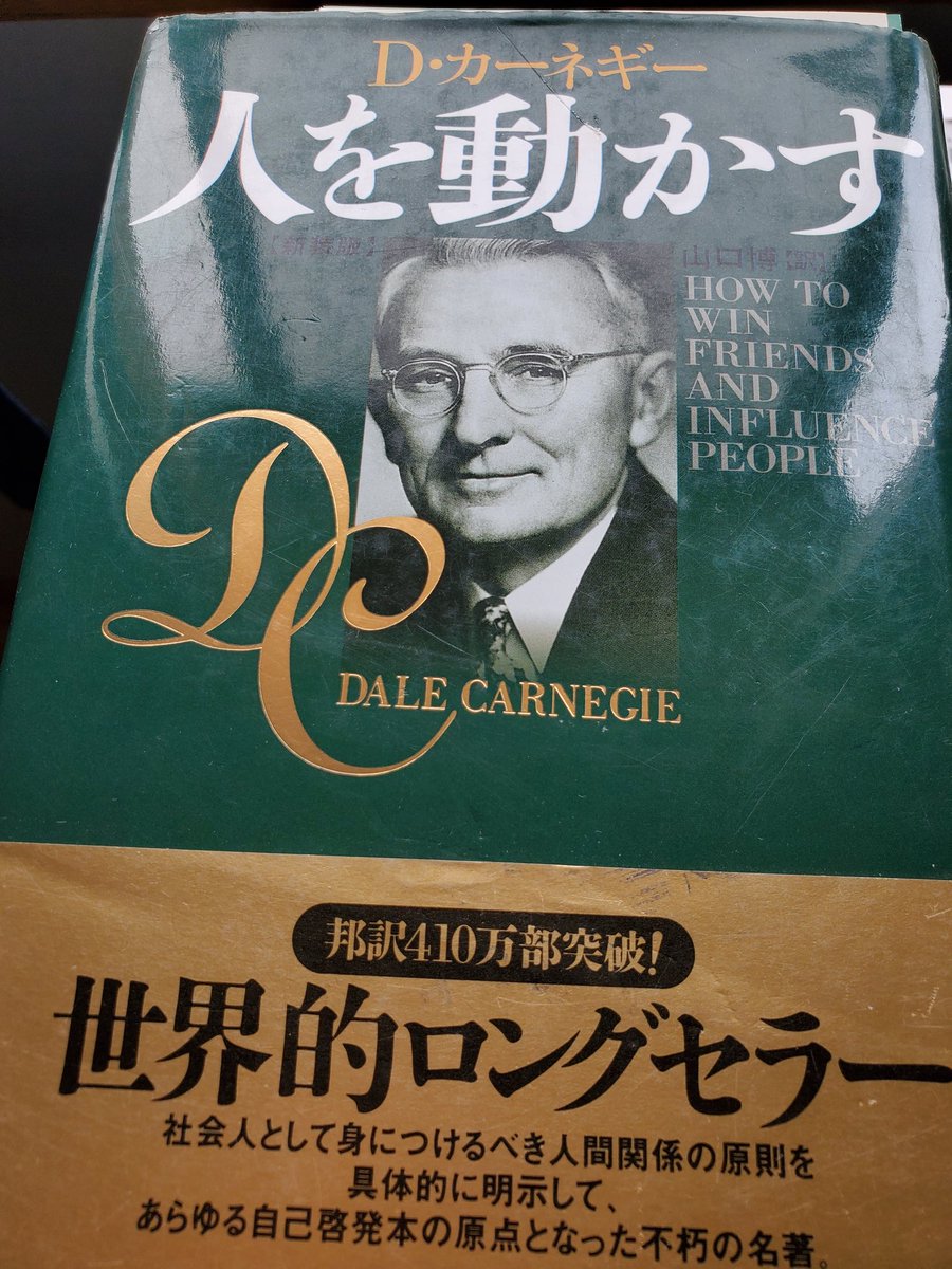 猫幽祇けんた(転職活動中) tweet media