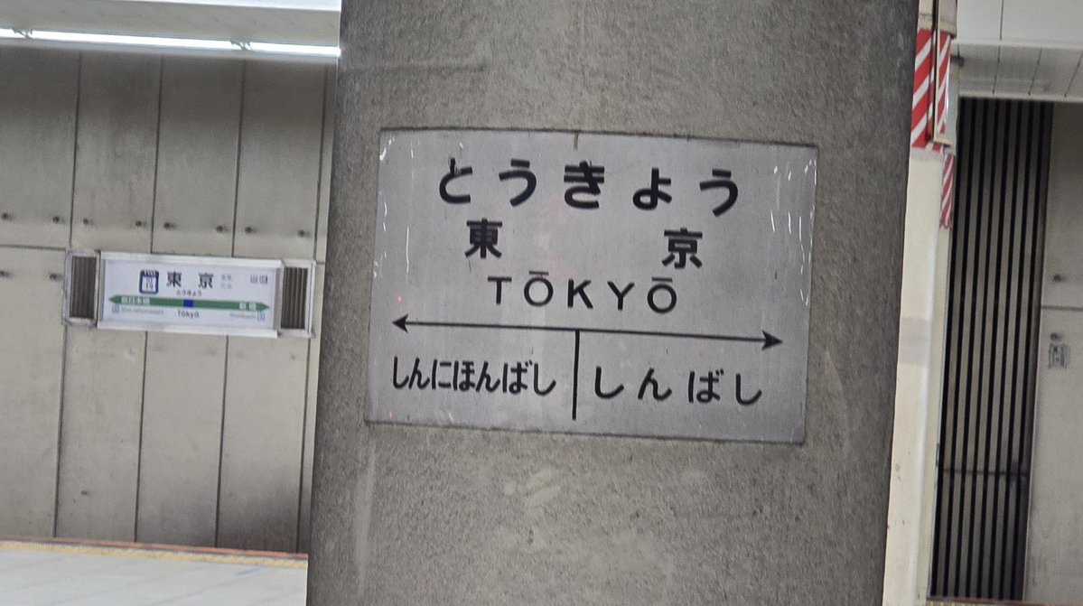 しおん tweet media