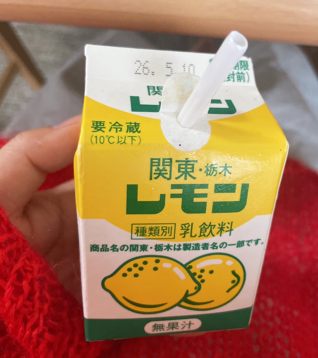とうもろこし tweet media