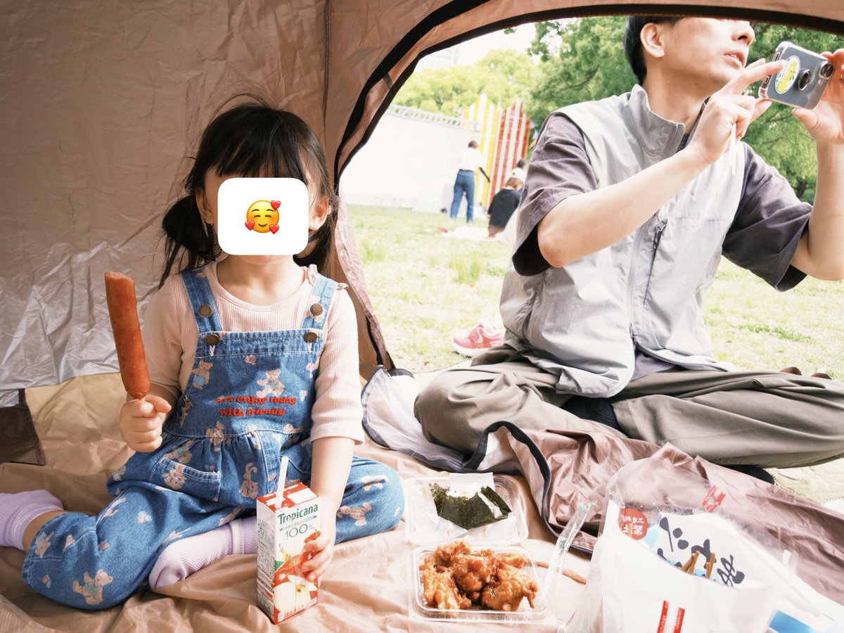 シロ@SES営業 tweet media