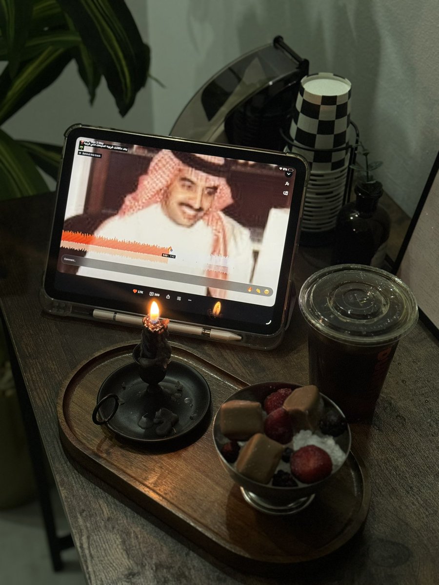 حَّـ tweet media