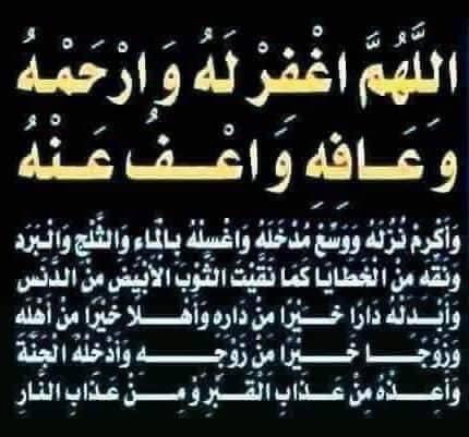 ms2015alsulite2's tweet photo. @A_Alsulaiteen_ https://t.co/LF9ROShwAJ