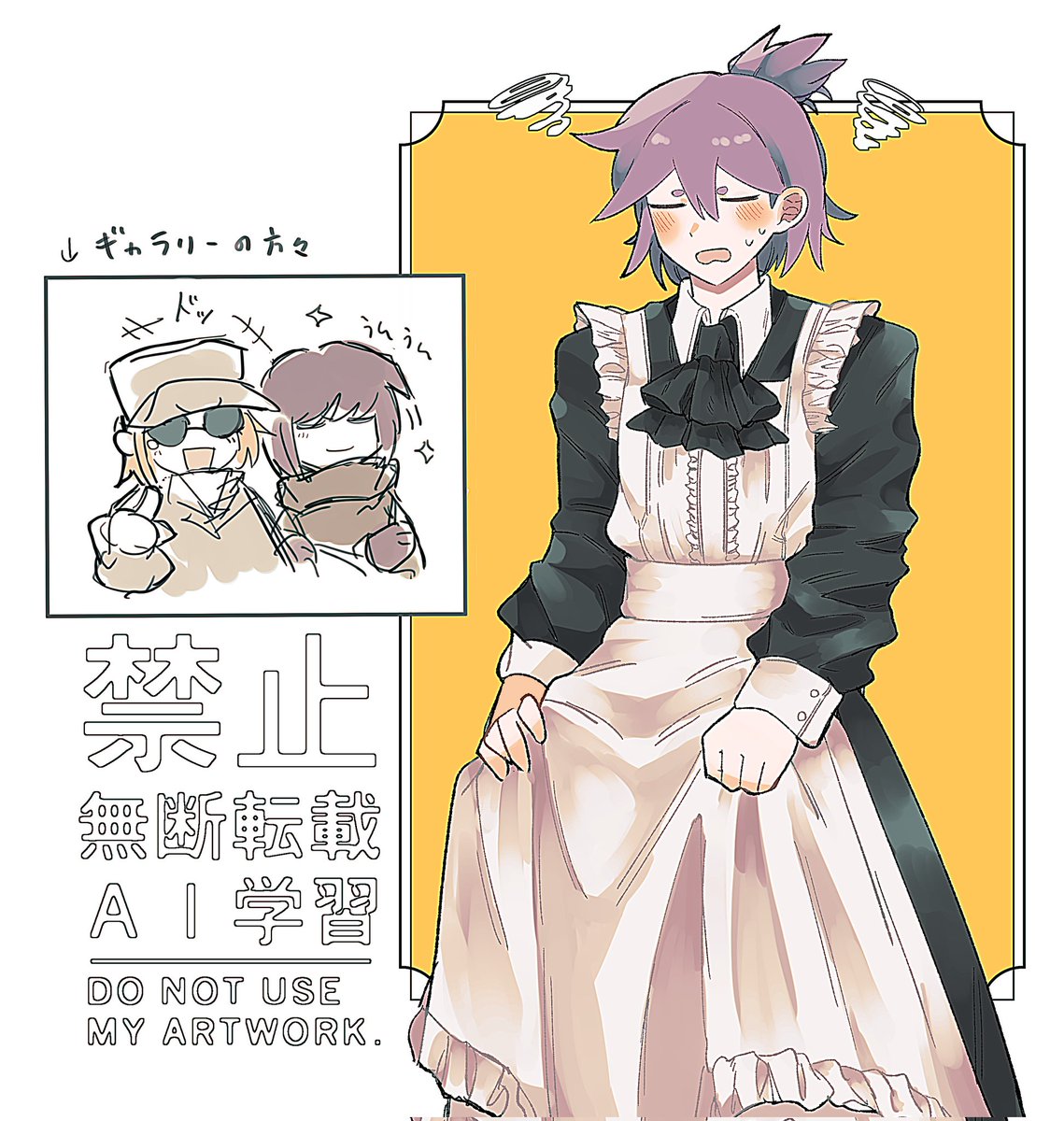 ばとばと tweet media