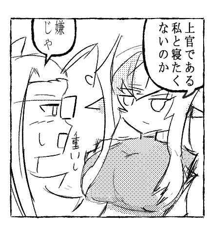 トーストきん tweet media