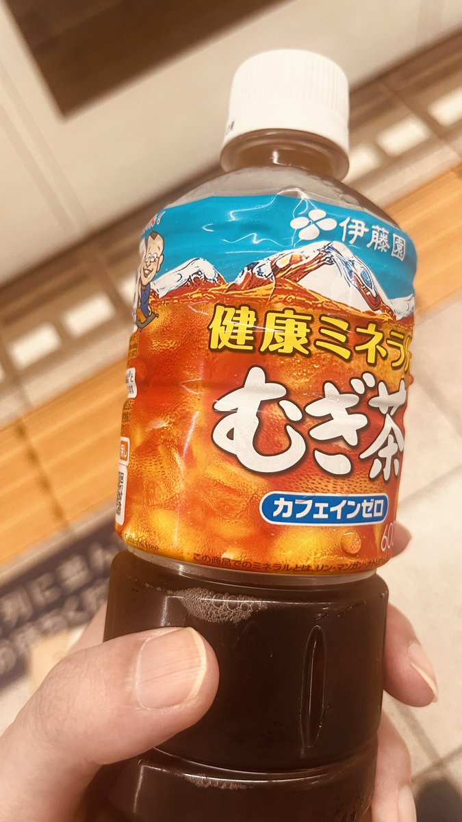 Post by 最速のゆっくり@例大祭て48b on X: オニ茶買った！