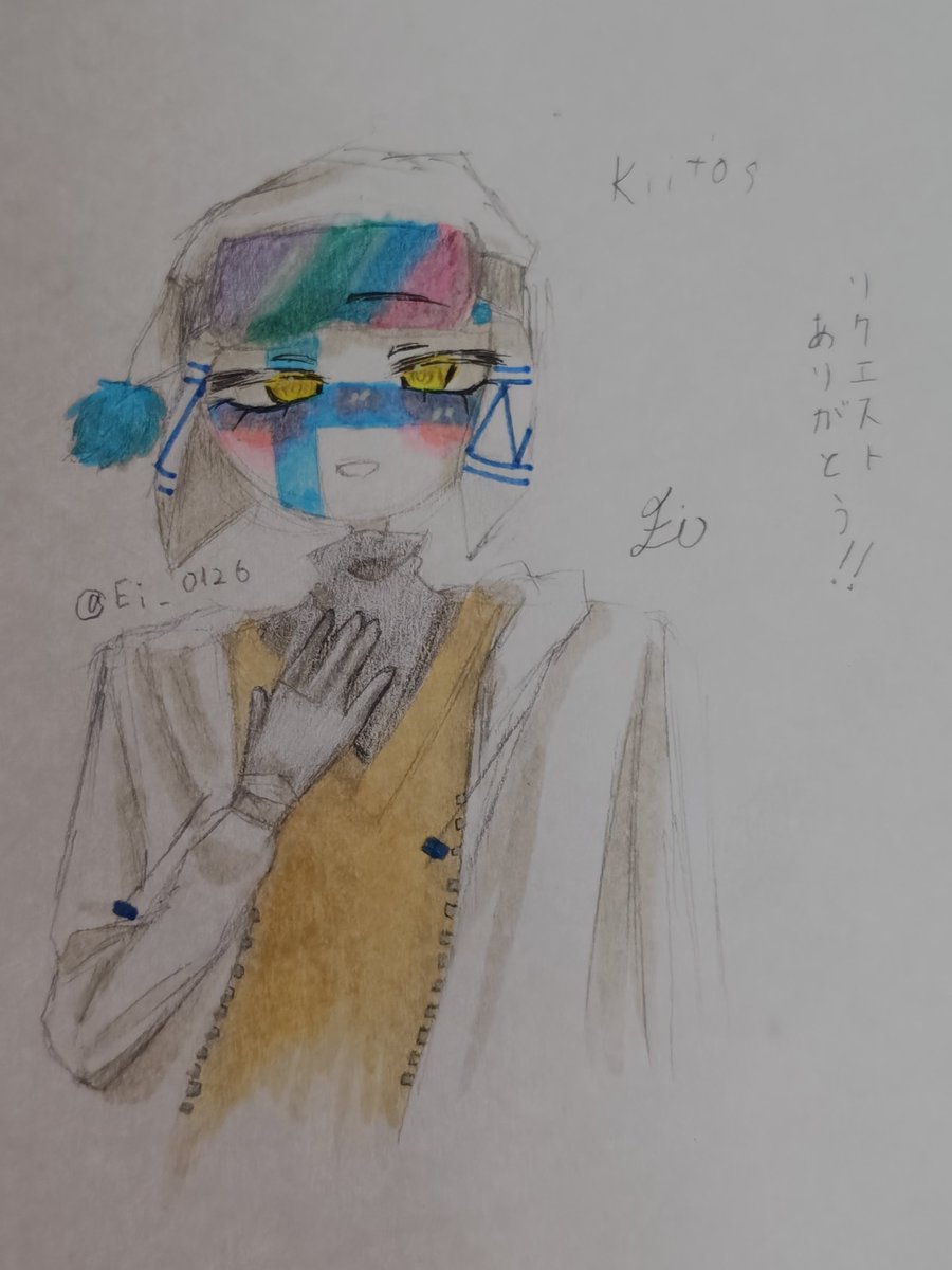 Ei_0126's tweet image. フィンランド🇫🇮描けましたよ🎨❗️
やっと7時🕖に綺麗な朝日🌄が見れました🫡🥱…#country humans　#カンヒュ　#カントリーヒューマンズ