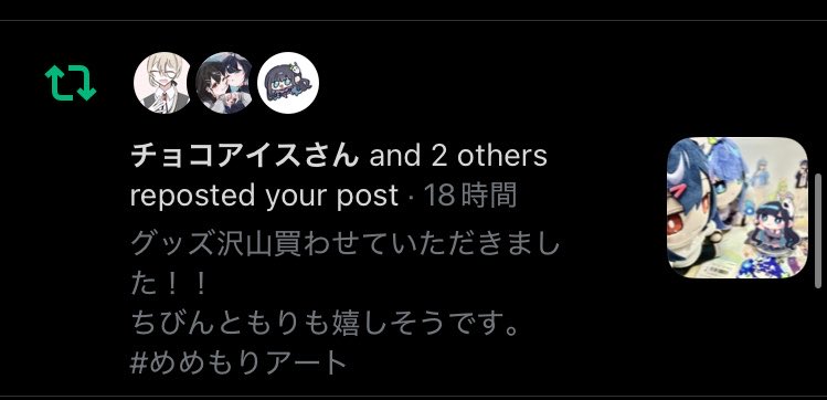 信濃 tweet media