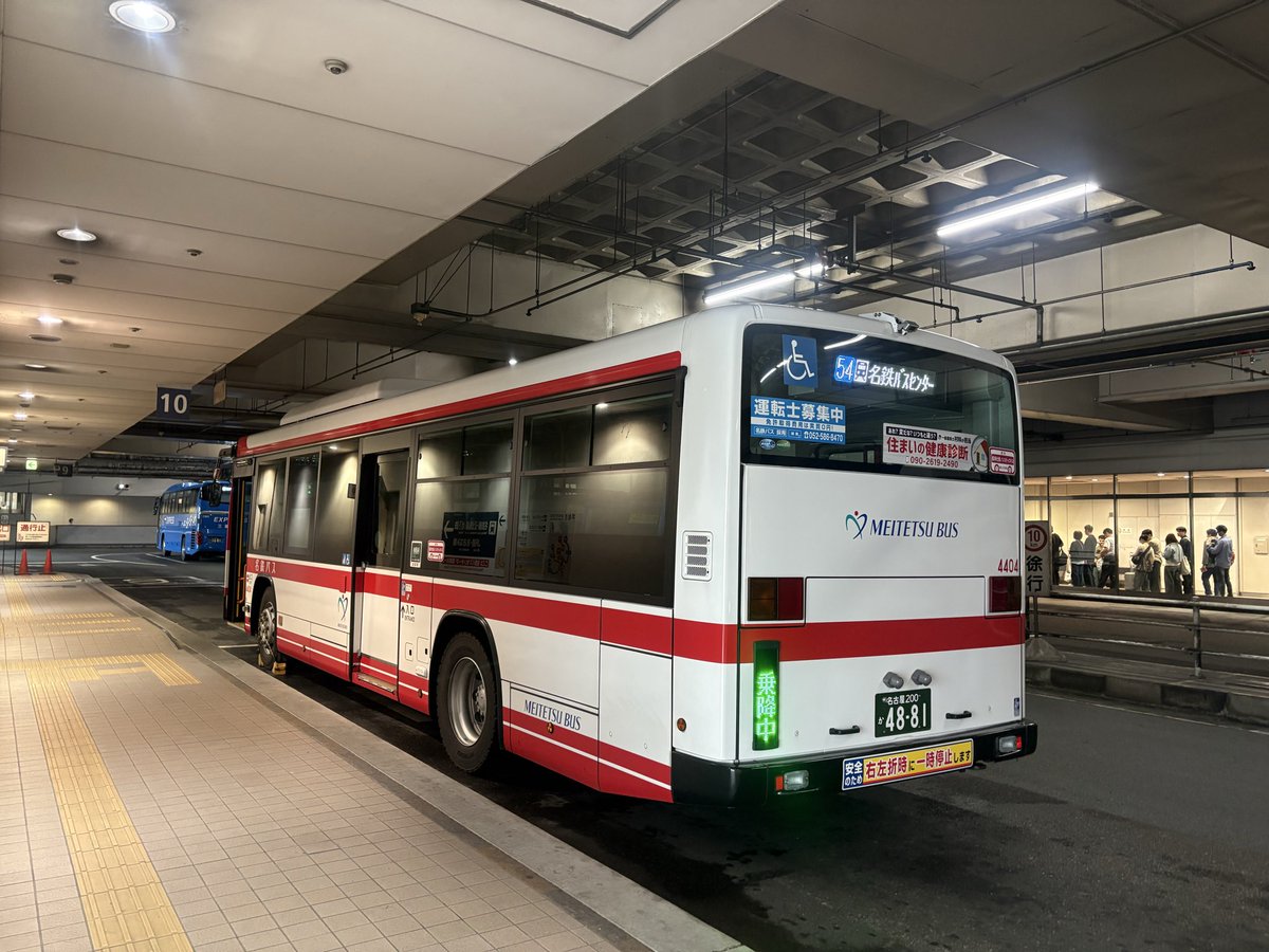 イモリ tweet media