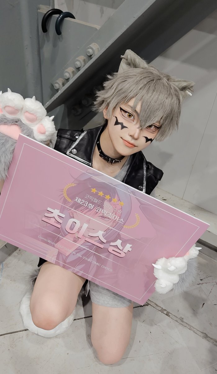 𝙎𝘼𝙈𝙄 サミ 🐺 tweet media