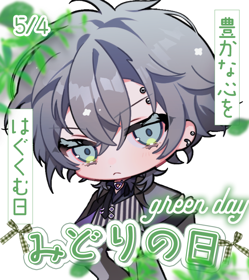 朝蜘🌅🕷️＠Vtuber tweet media