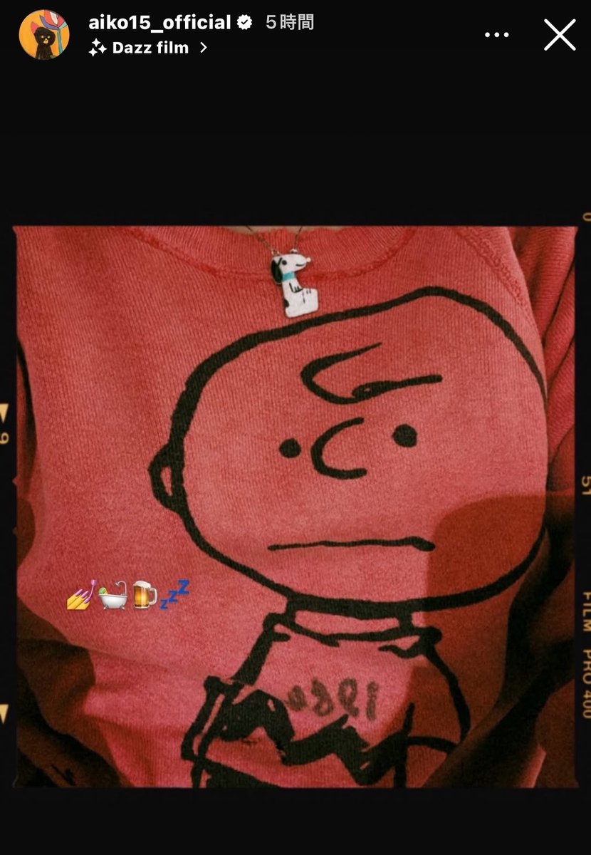 なこ tweet media