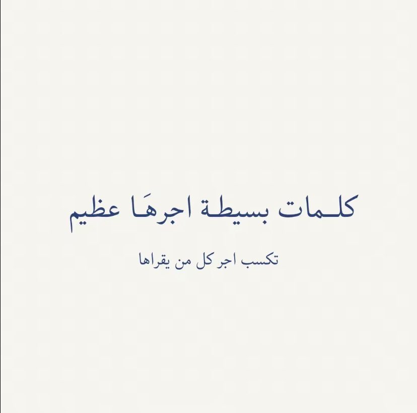 . tweet media