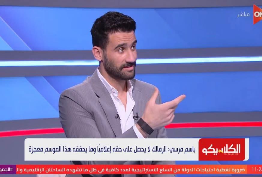 Hassan Hamada tweet media