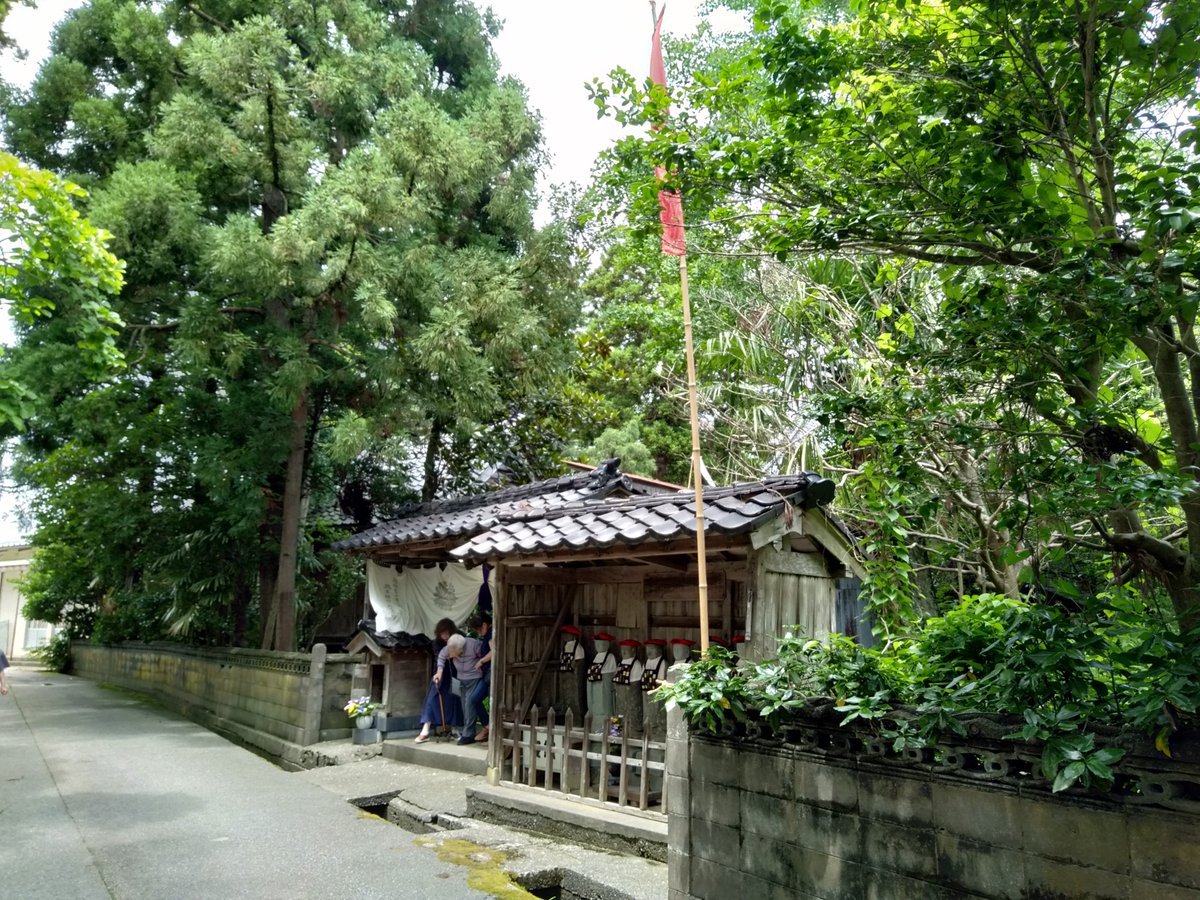 灸法臨床研究会 tweet media