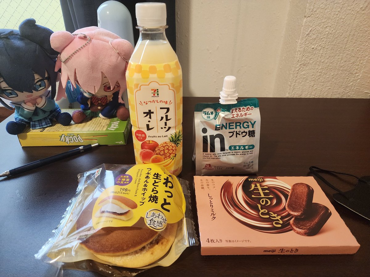 異次元のペラポ tweet media