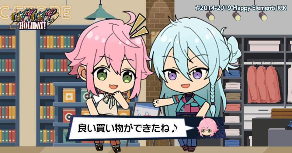 みませ tweet media