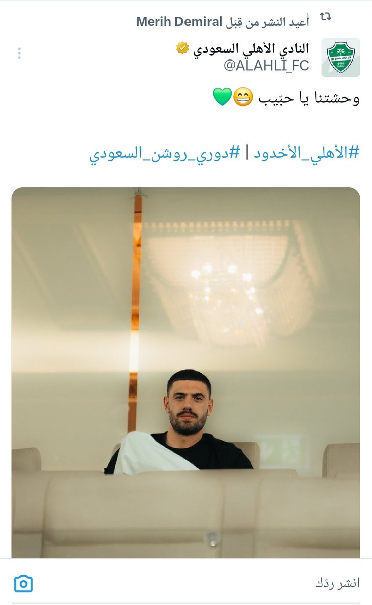 PEPSI♧ tweet media