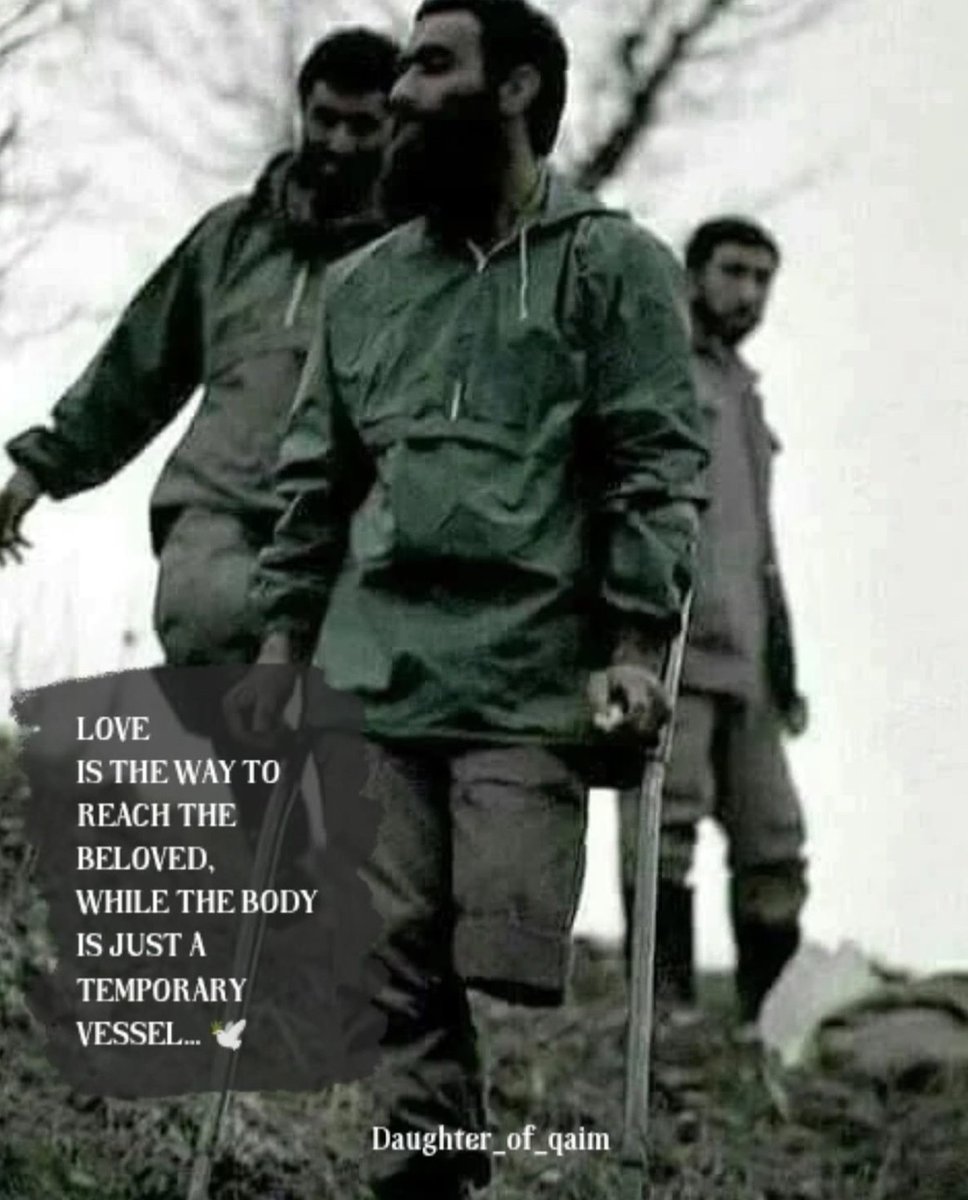 kaneez1189's tweet photo. So work on your self to reach the beloved…🤍 https://t.co/zPL9aFb7m3