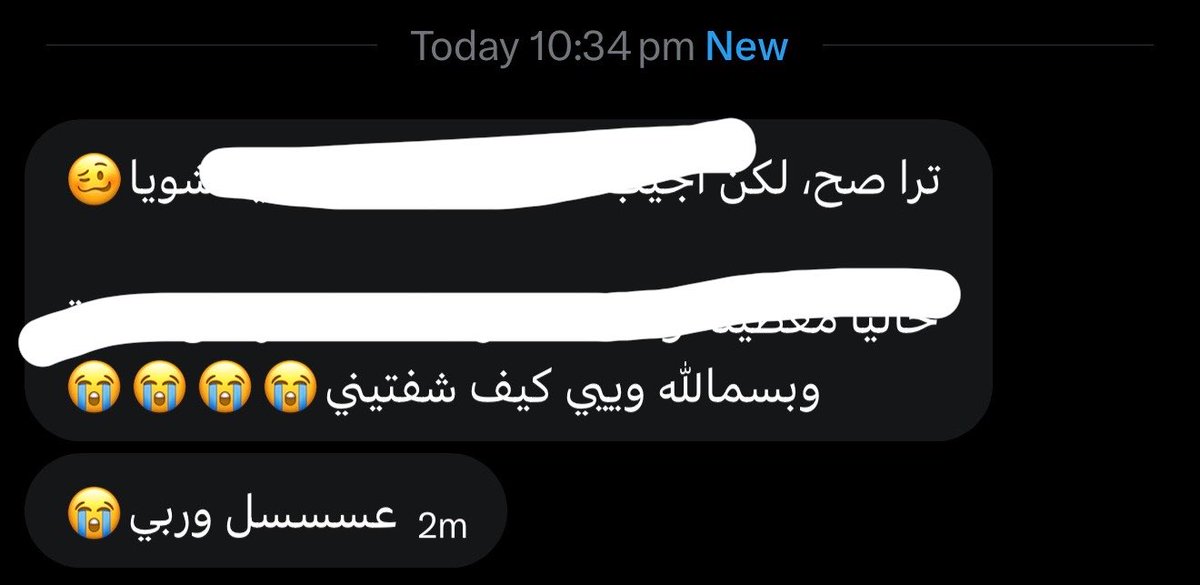 samr tweet media