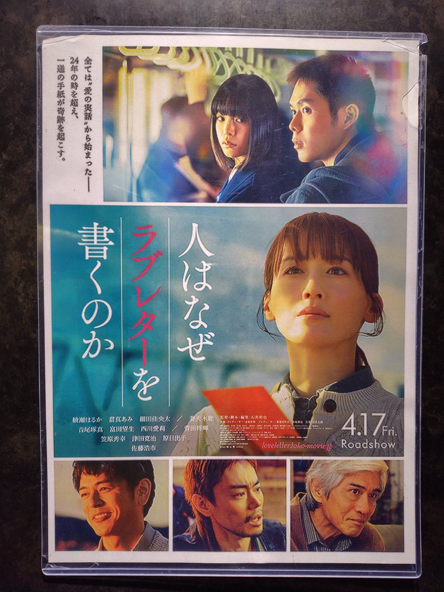 ここのん tweet media