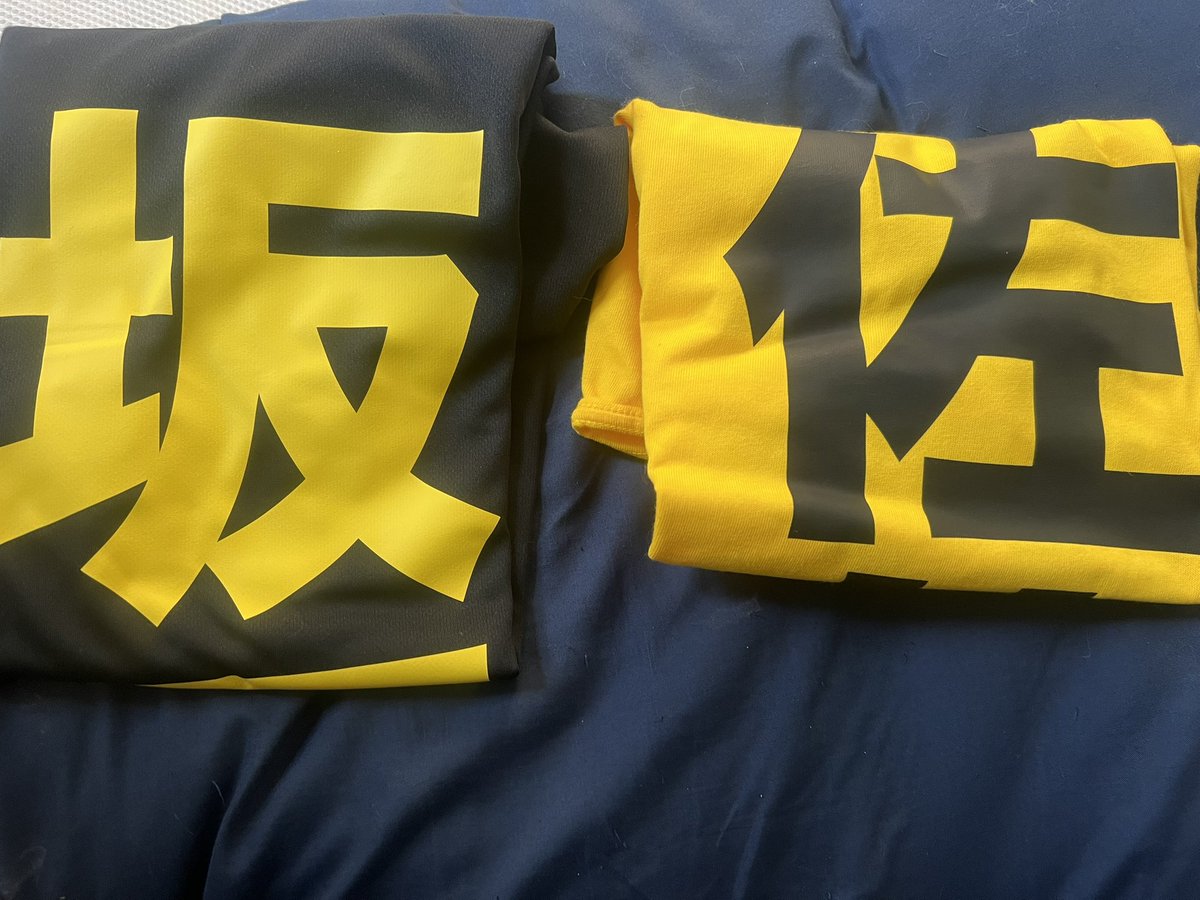 へへへ。