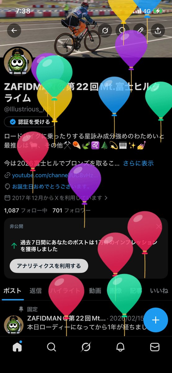 ZAFIDMAN＠第22回Mt.富士ヒルクライム tweet media