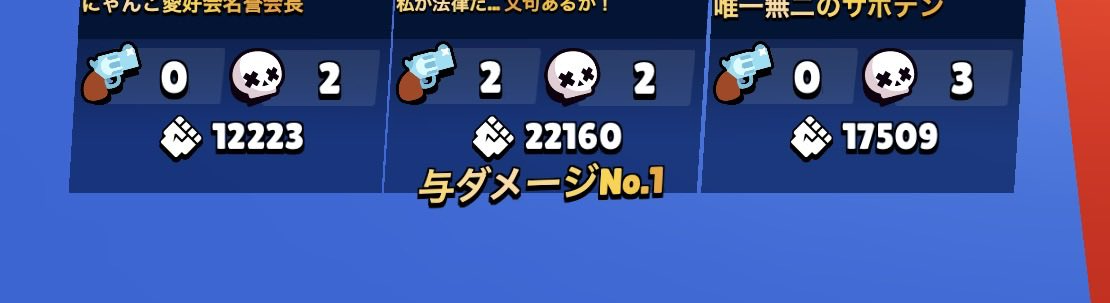 みるき tweet media