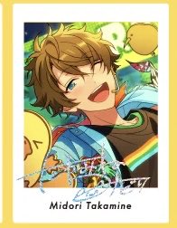 モエ🥑プロフあり tweet media