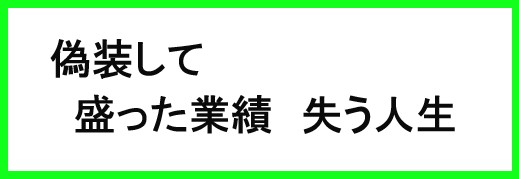 haklak's tweet photo. AIネカト川柳集 2026
https://t.co/QjsJOkoUmr

2026年の各記事のAIネカト川柳をここに集めた（集める）。 https://t.co/2keW60Hpft