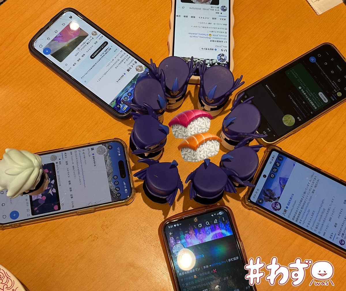 こりう tweet media