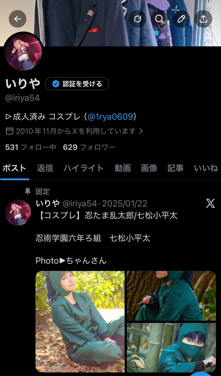 いりや tweet media