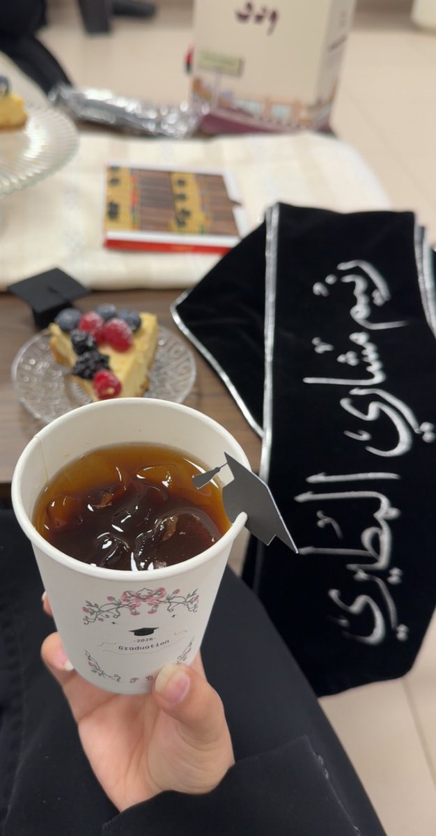 Raneem tweet media